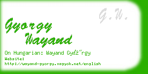 gyorgy wayand business card